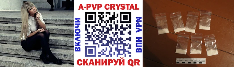 дарк нет клад  Кохма  Alfa_PVP мука 