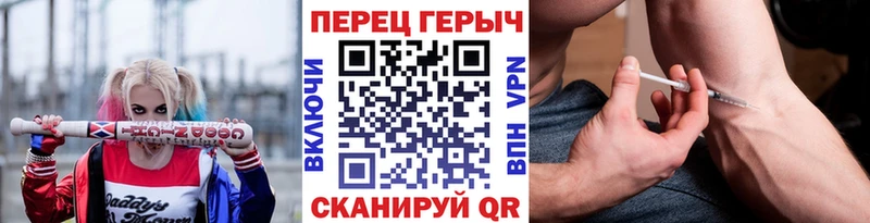 ГЕРОИН хмурый  мориарти Telegram  Кохма  купить наркоту 