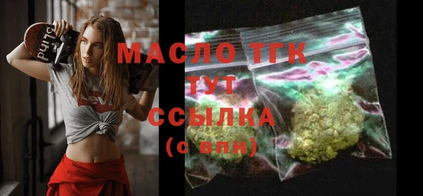 наркотики Михайлов