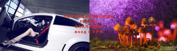 дистиллят марихуана Наволоки