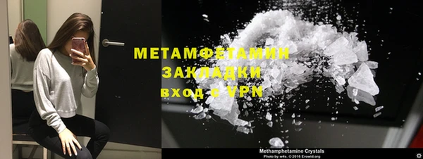 дистиллят марихуана Наволоки