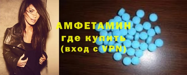 дурь Тихорецк