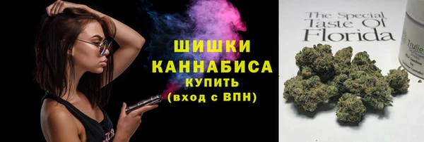 дистиллят марихуана Наволоки