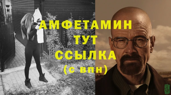 каннабис Бугульма