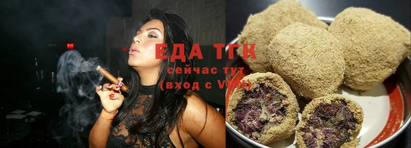 МДМА Михайловка