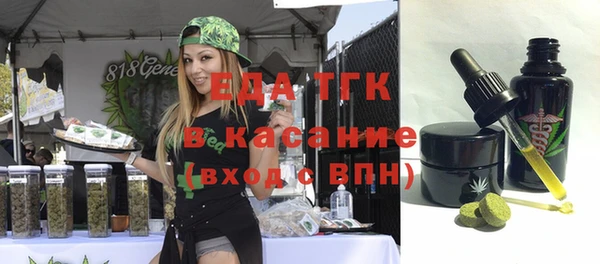наркотики Михайлов
