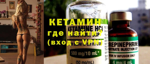 каннабис Бугульма
