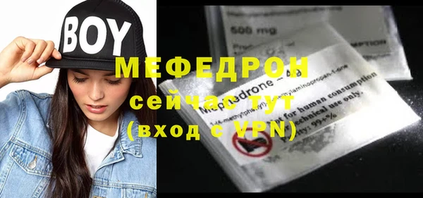 ПСИЛОЦИБИНОВЫЕ ГРИБЫ Бронницы
