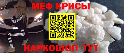 гашишное масло Гатчина