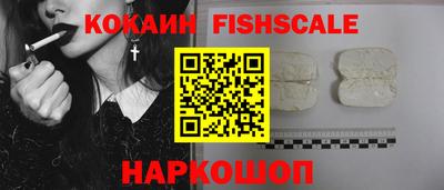 MDMA Premium VHQ Коммунар