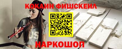 гидропоника Гагарин