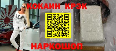 индика Гатчина
