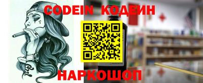 гашишное масло Гатчина