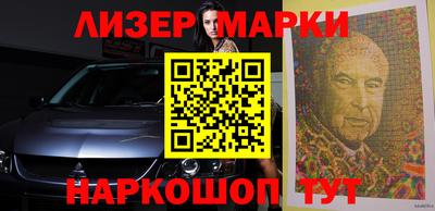 индика Гатчина