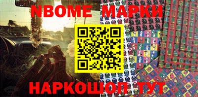 гашишное масло Гатчина