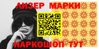 гидропоника Гагарин