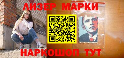 индика Гатчина