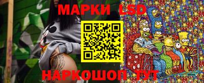 мефедрон VHQ Гагарин