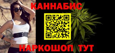мефедрон VHQ Гагарин