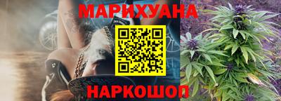 мефедрон VHQ Гагарин