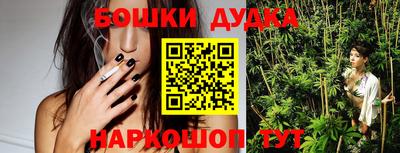 мефедрон VHQ Гагарин