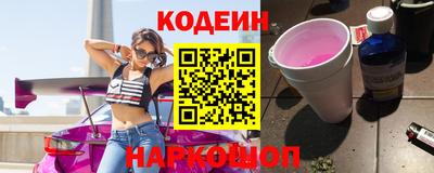 мефедрон VHQ Гагарин