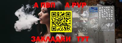 гидропоника Гагарин