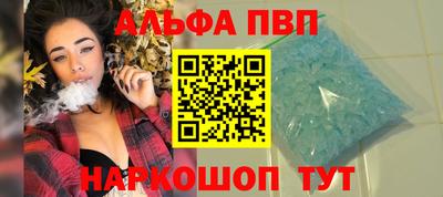 гидропоника Гагарин