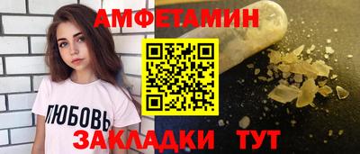 индика Гатчина
