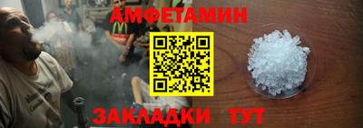 гидропоника Гагарин