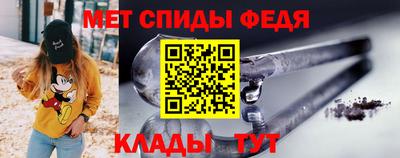 гидропоника Гагарин