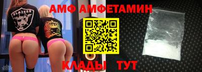 индика Гатчина