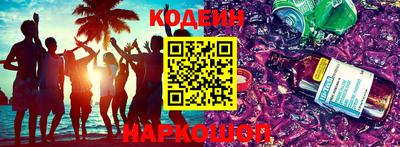 гидропоника Гагарин