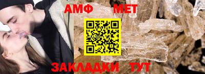индика Гатчина