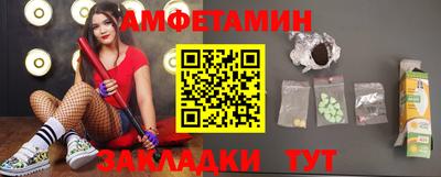 гидропоника Гагарин