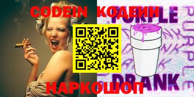 мефедрон VHQ Гагарин