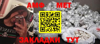 Альфа ПВП Конаково