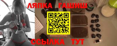 мефедрон VHQ Гагарин