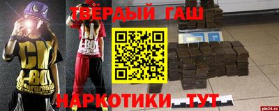 гидропоника Гагарин