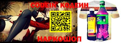 гашишное масло Гатчина